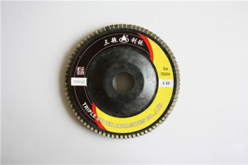 棕剛玉，125塑蓋百葉片反面